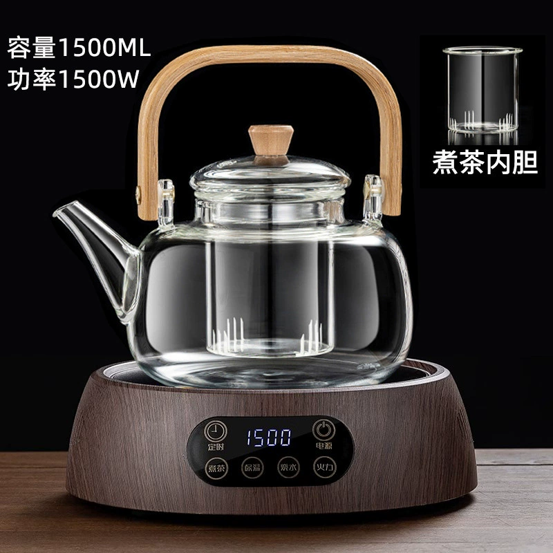 康米 1500W Электрическая керамическая печь умный чай кипятение чайная печь маленький мини возраст подарки