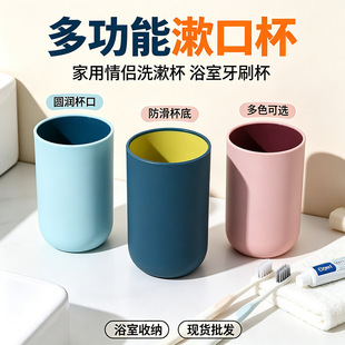 �F�����s�pɫ���ڱ��������ˮ�����s������ˢ�����Ӻ���ɫϴ����