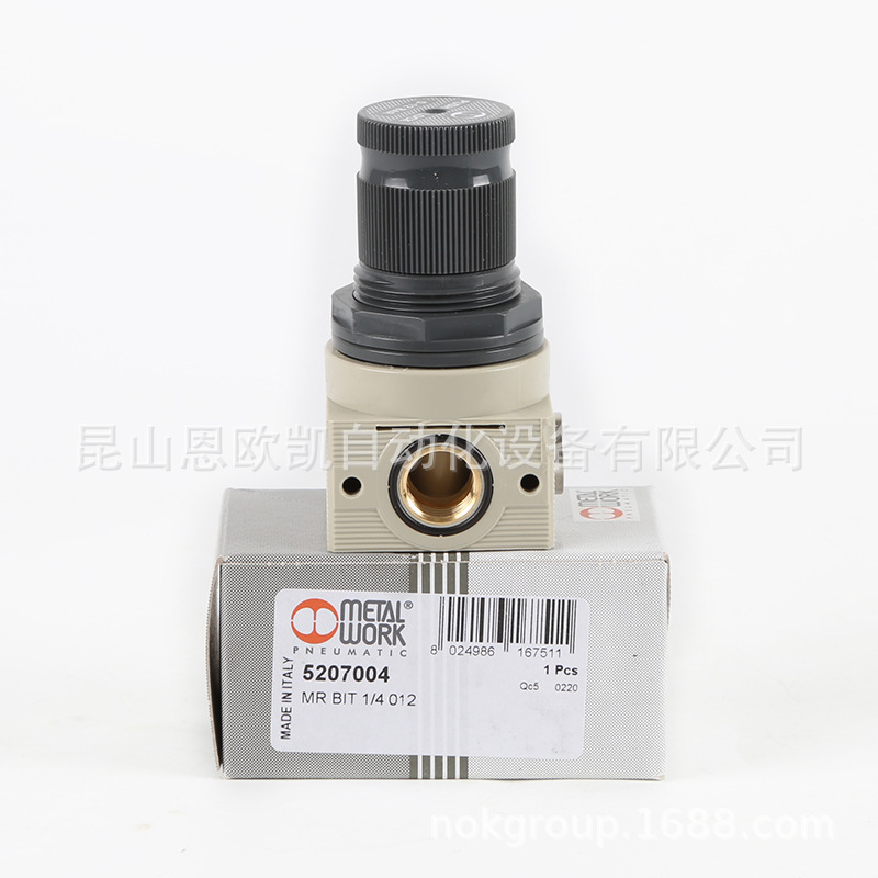 意大利METALWORK减压阀5207004