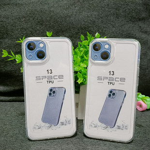 ���S̫�՚� �m���O��IP14PROMAX�֙C������͸��TPU��UV��ӡ��ˮ��