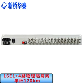 网络光纤跳线;光纤跳线;线盘