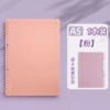 A5 horizontal line [pink] comes with 4 index pages, a total of 60 pages