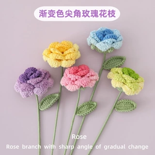 大花瓣碎冰蓝雪菲尔线钩织渐变色尖角玫瑰花枝求婚花束大嘴唇形状