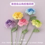 尖角渐变色碎冰玫瑰花花束