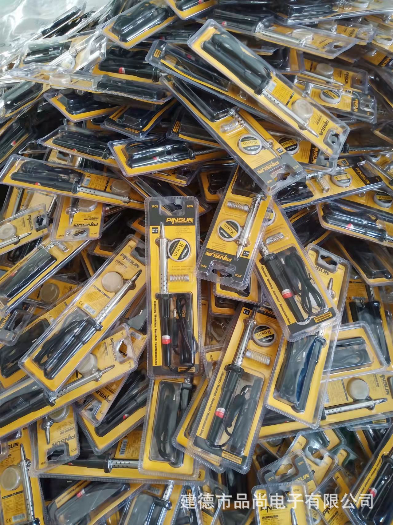 微信图片_20220412164206