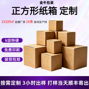�����μ��䶨�����ӼӺ��ΰ�Ҽ������������������μ��䶨��