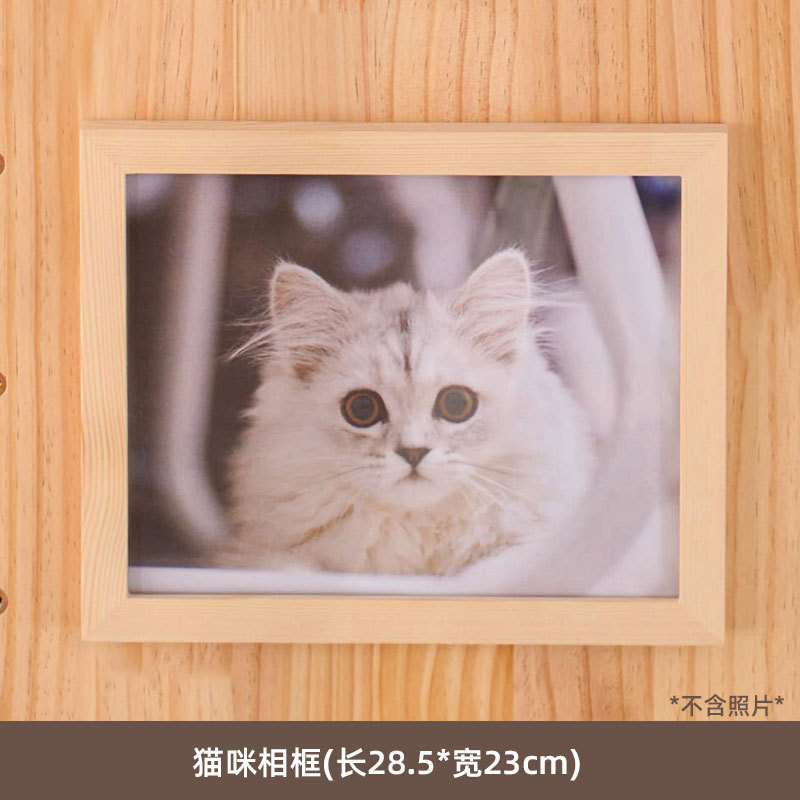 Shuimusheng 穴あきボード猫壁無垢材猫クライミングフレーム壁穴なし猫の巣一体型猫棚猫跳ね板|undefined