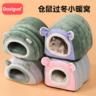 �۴����޸C�}��C��ů�Ӻ�ӽq�޸C��Ʒ�C��z�ܻ�֦���o��؈�޸C