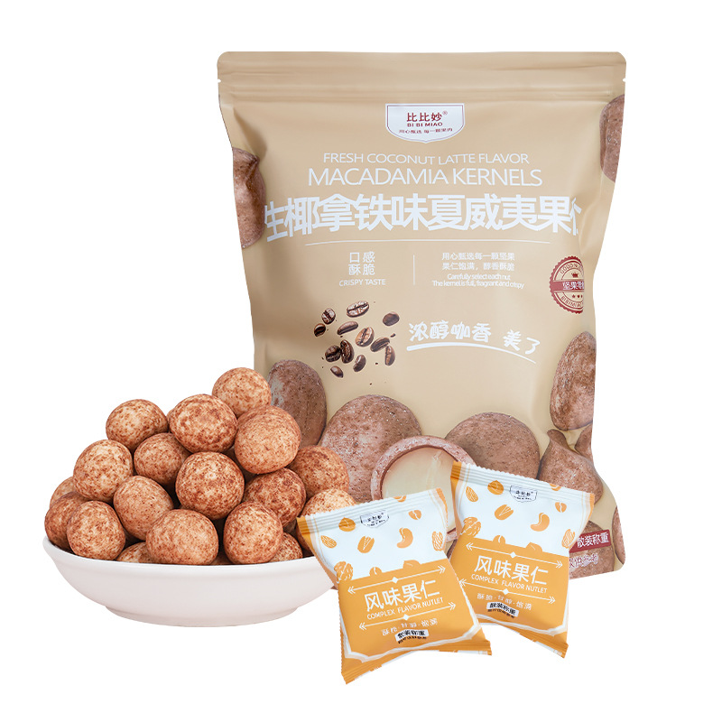 【벌크 계량 재생 코코넛 라떼 맛】500g*1 대용량 (16~18개 소포장)