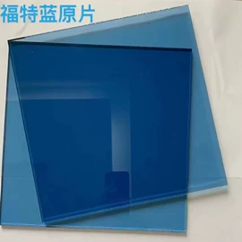 深加工玻璃;原片玻璃;玻璃幕墙