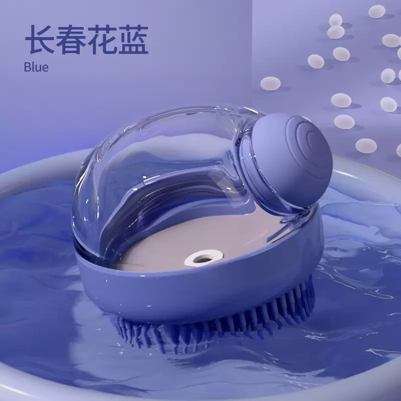 보라색 목욕 브러시(클리어런스)