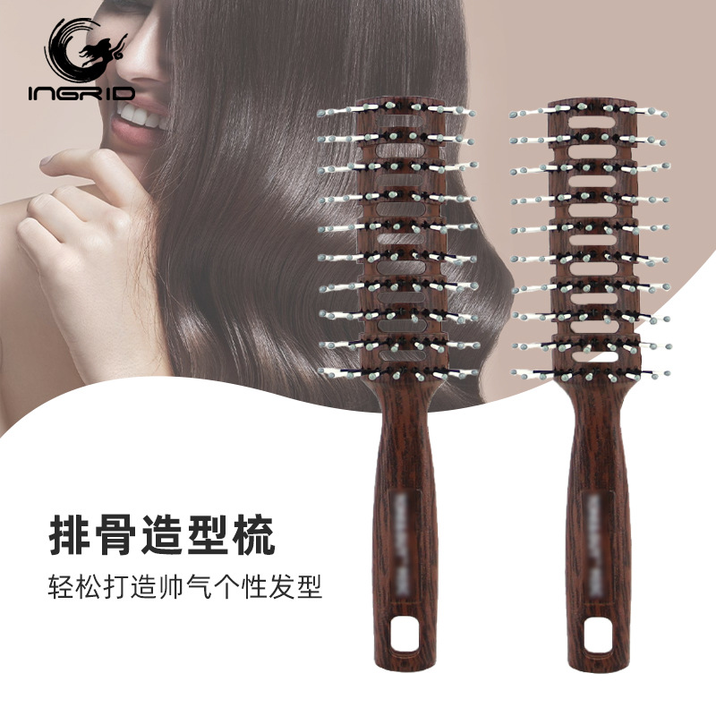 Men's curly harmless wavy brush