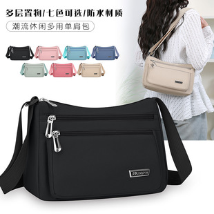 �μ��Ůʿ�����μ���̄մ���������ţ�����а��������