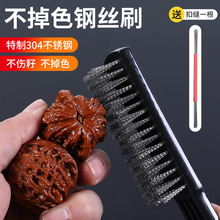 ��ɳ�J䓽zˢ����ˢ�Ӻ��Ҍ��Î���304���P䓽����������������