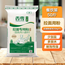 �S�����l �мZ��ѩ���挣��С����������E̖50�� ������С����