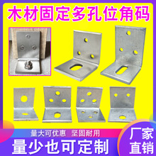 L�ͽǴa90��ֱ�Ƿ���ľĻ���������̶����F�B�Ӽ��Ҿߙ������