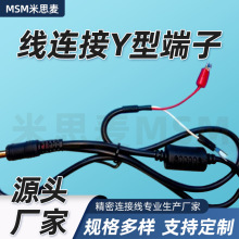 DC5.5*2.5 �Դ���B��Y�Ͷ���