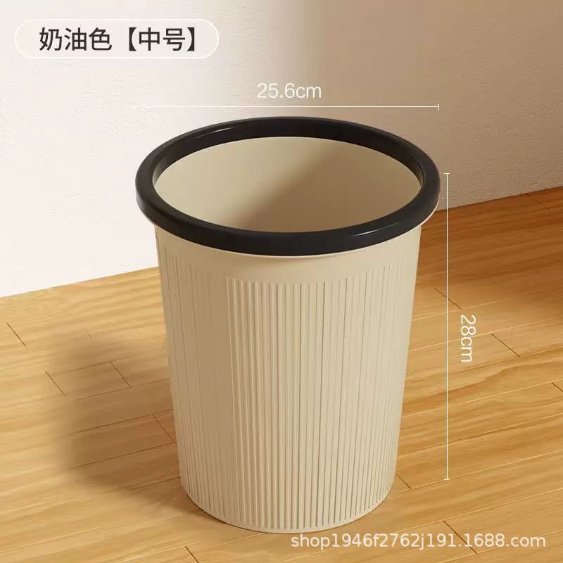 Medium 12L Cream