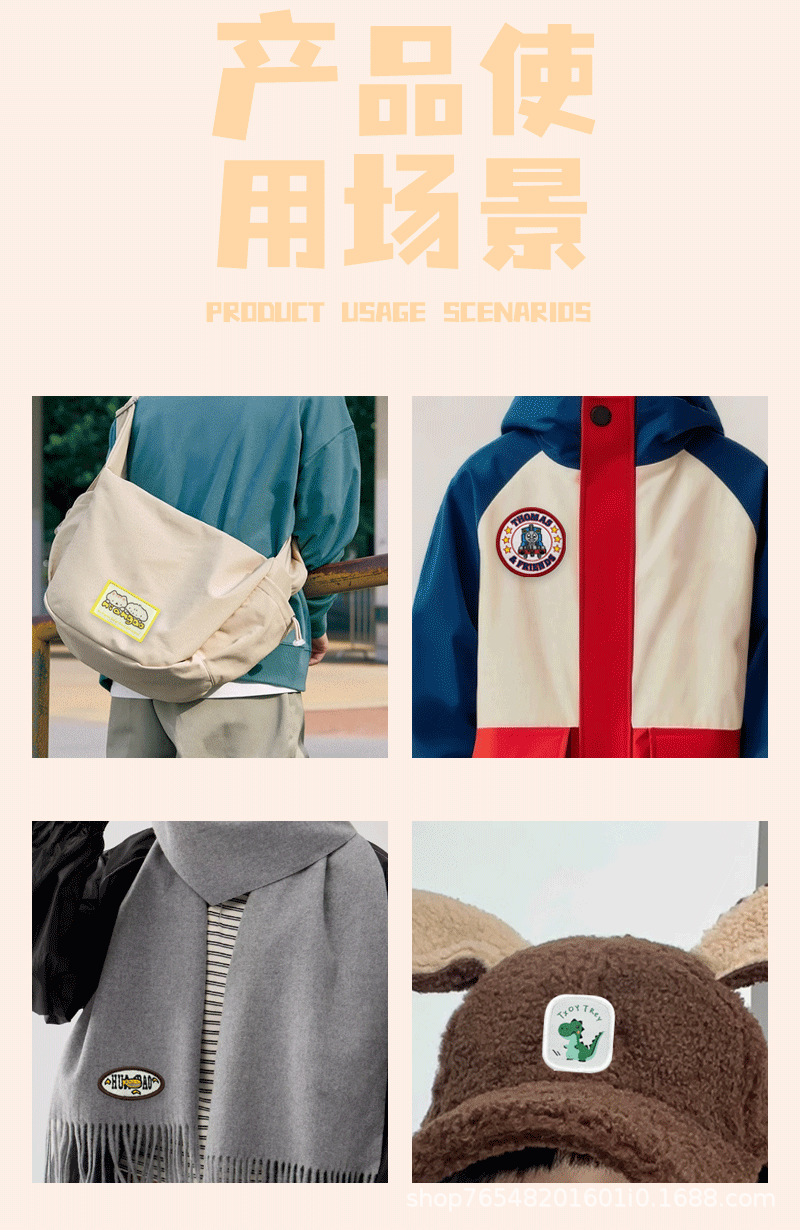 详情页_04.png