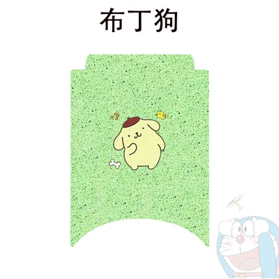 Electric vehicle foot mat, M Series Battery Car 9Ninebot - no-9-m-series-pudding-dog-comes-with-traceless-tape