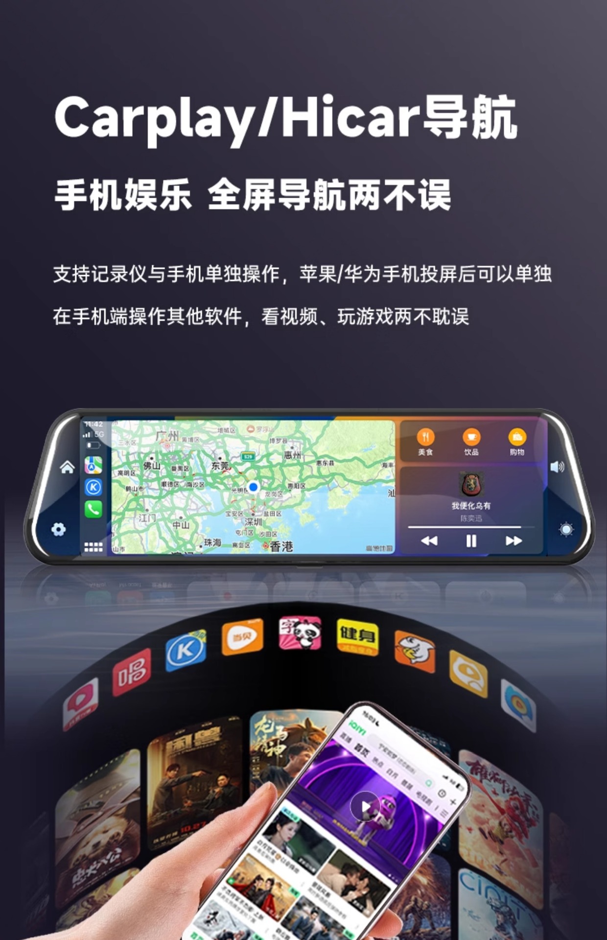 Suitable for 4K Hd Streaming Rearview Mirror Driving Recorder 2025 New Front and Rear Dual Cameras Suitable for Carpla