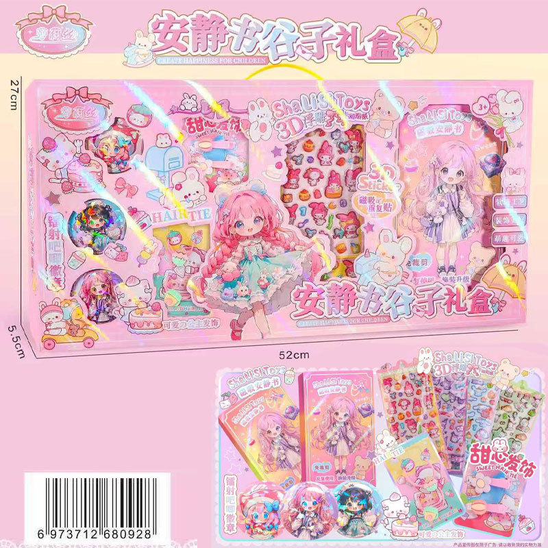 Niños hechos a mano DIY puzzle juguetes instituciones de entrenamiento regalos de cumpleaños juguetes al por mayor juguetes para niñas