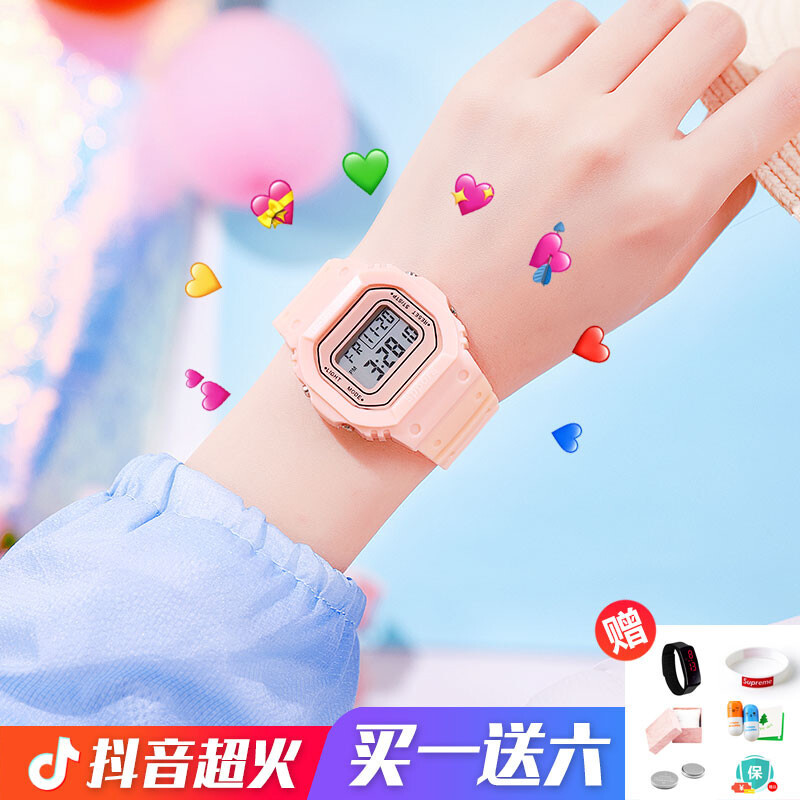 2022 new pattern Spreadsheet unicorn ins student Same item Simplicity waterproof children Middle and high school examination