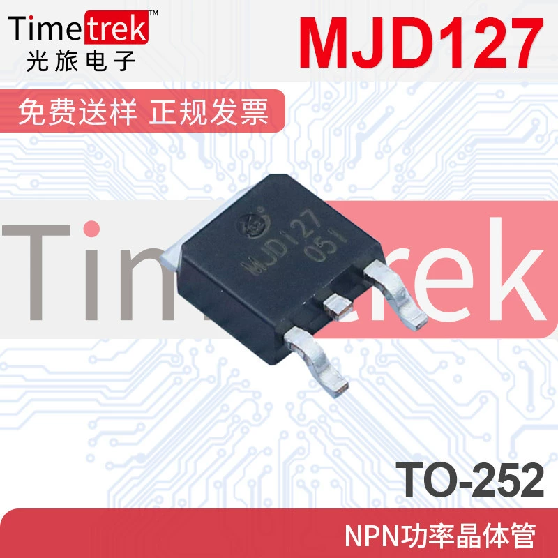 MJD127G MJD127 To-252 Патч Даллингтон Пауэр Кристалл Трубка Спот Спот