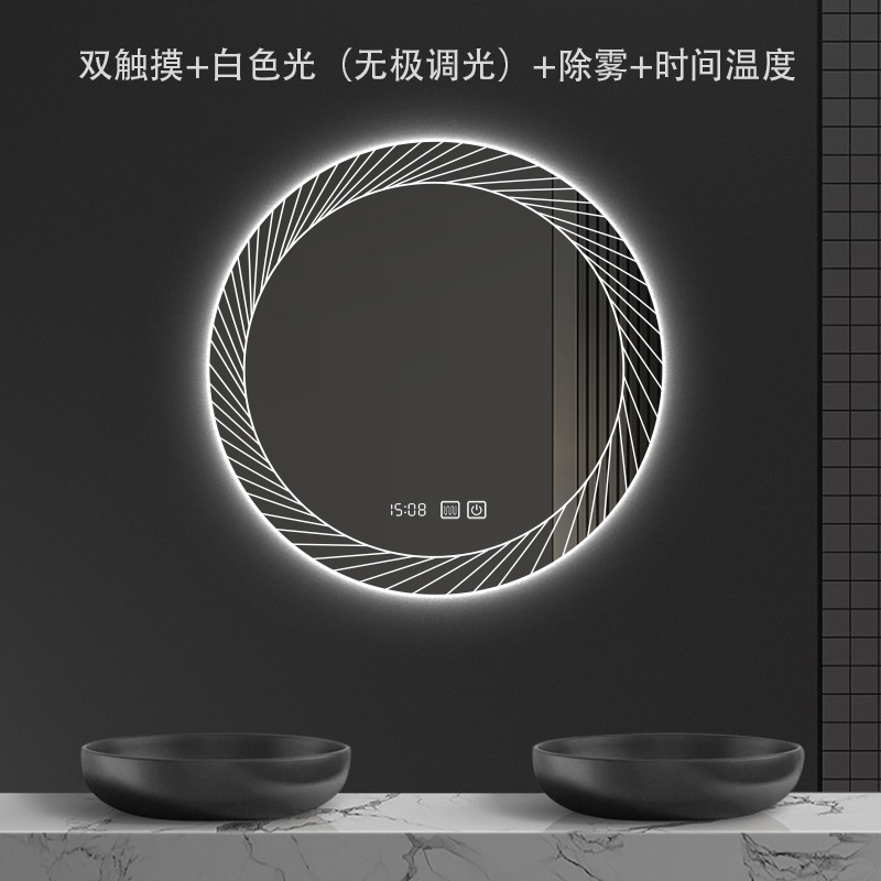 Espejo de baño inteligente comercial espejo de inodoro pared espejo de maquillaje LED iluminante antiniebla pantalla táctil láser nuevo