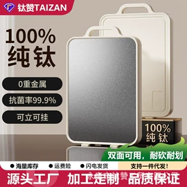 煎锅、平底锅;炒锅;砂锅/石锅