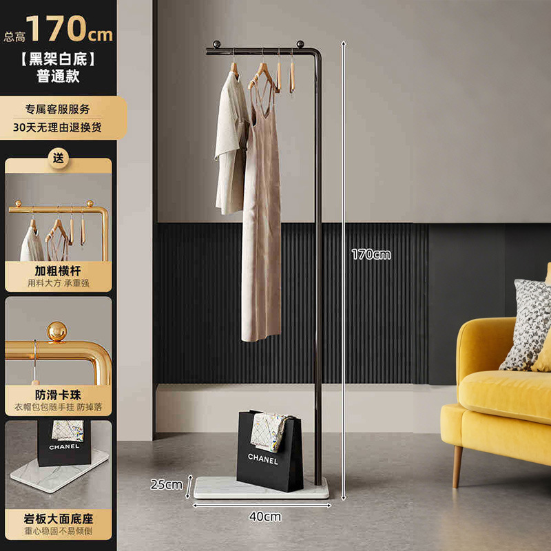 El estante de ropa simple en el dormitorio del piso al techo no ocupa un lugar en el hogar, la ropa de la habitación interior, el perchero, el poste de ropa pequeño, la ropa colgante, el secado