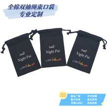 �S�Ҷ����޲����KС���ڴ����������yƷ������L��ȫ�������ռ{��