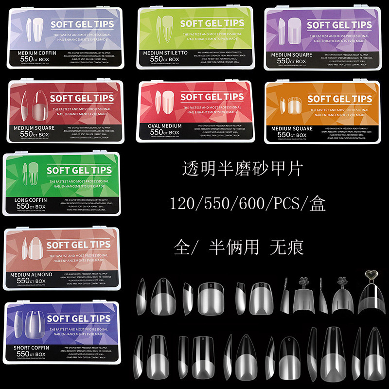 Porcelain White Box Manicure Nails Ultra-Thin Traceless Semi-Frosted Long Water Drop Almond Free Engraving Nail Patches 550 Pieces/Box Porcelain White Box Manicure Nails Ultra-Thin Traceless Semi-Frosted Long Water Drop Almond Free Engraving Nail Patches 550 Pieces/Box