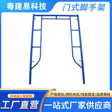 ���Ƅ��Tʽ�_�ּܣ����f��݆�OӋ���`���Ƅӵ�ʩ��λ�ã���ݸ�Ч