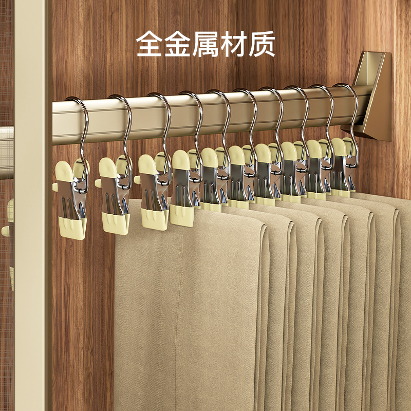 Shunyi clip de ropa multifuncional con gancho sin costuras antideslizante solo gancho pantalones clip a prueba de viento sombrero con gancho clip de almacenamiento