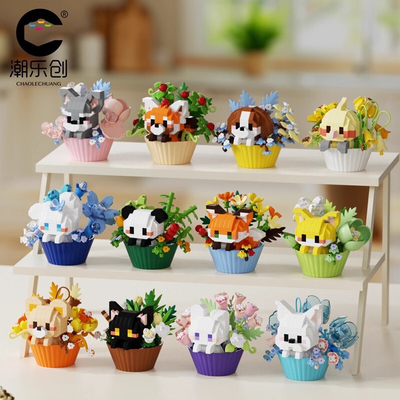Compatible with Lego Dessert Cake Potted Cartoon Doll Small Animal Panda Building Block Ornaments Children's Toys Gifts