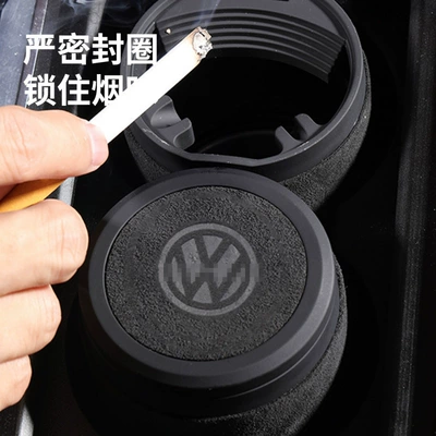 Car ashtray, Volkswagen Car Suede Ashtray