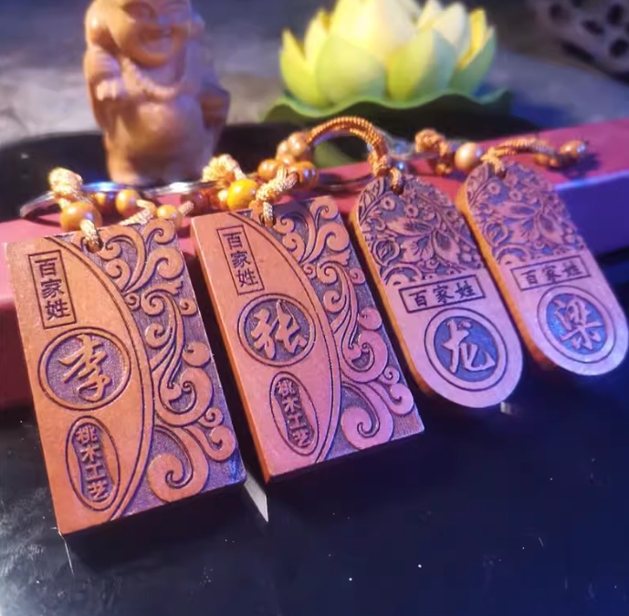 微信截图_20240504103452