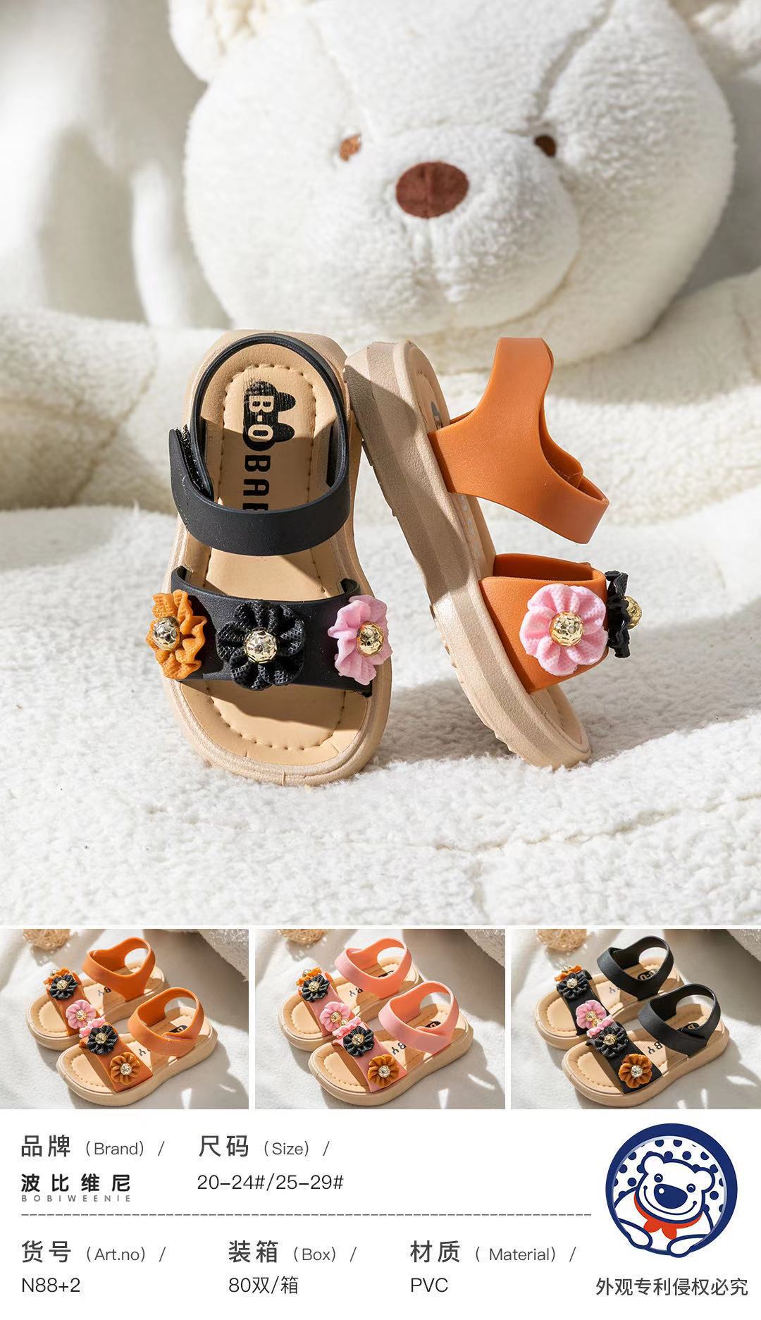 微信图片_20220215135334