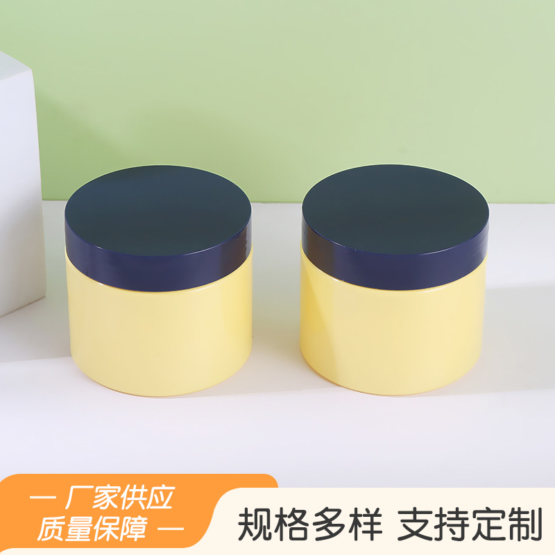 children's cream jar