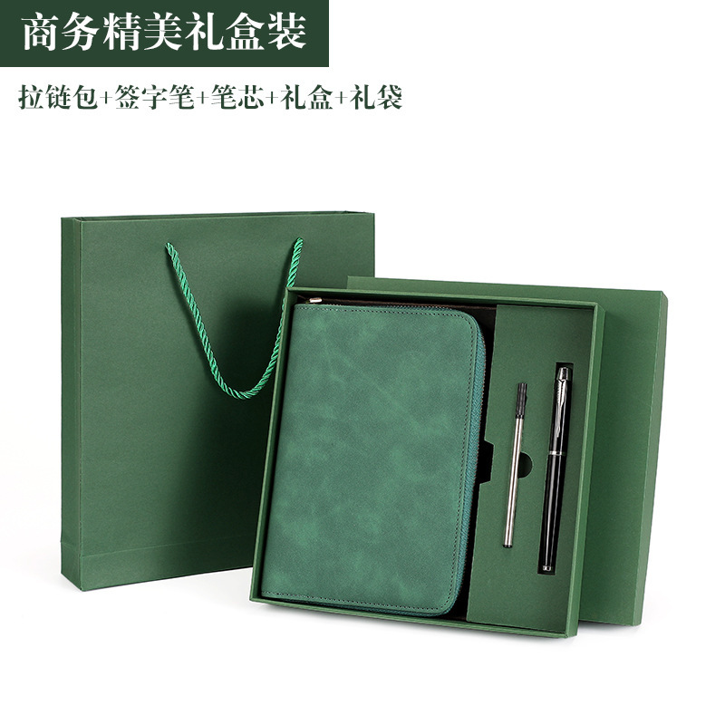 진한 녹색 7inch 선물 상자