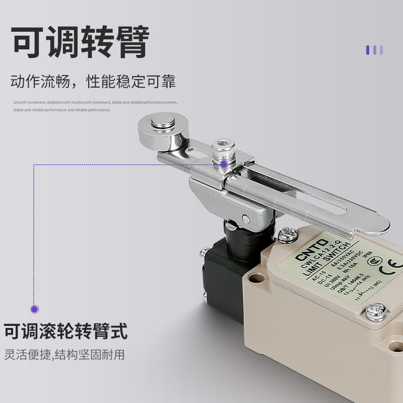 CWLCA12-2-Q travel switch with limit microswitch, reset wheel CWLNJ, waterproof and oil-resistant CWLD