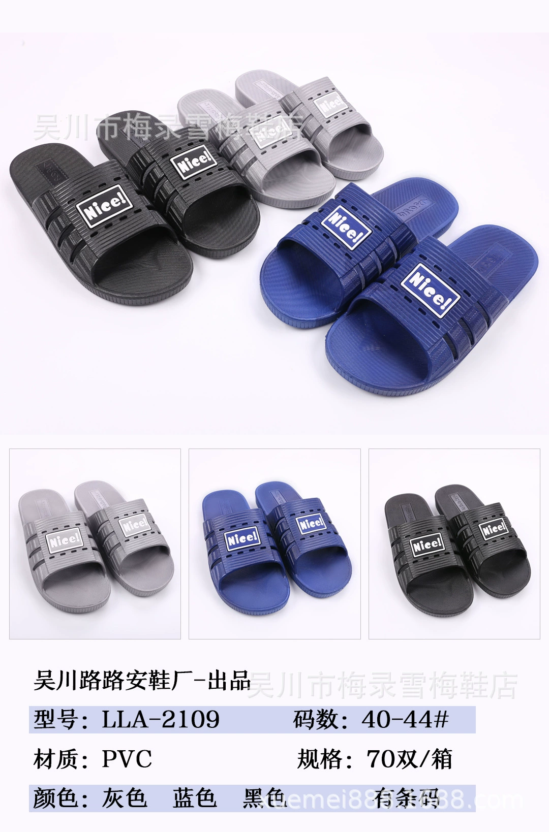 Тапочки, прямые продажи с фабрики, модные новые стильные удобные мягкие водонепроницаемые мужские тапочки, уличный киоск, износостойкие, специальная цена