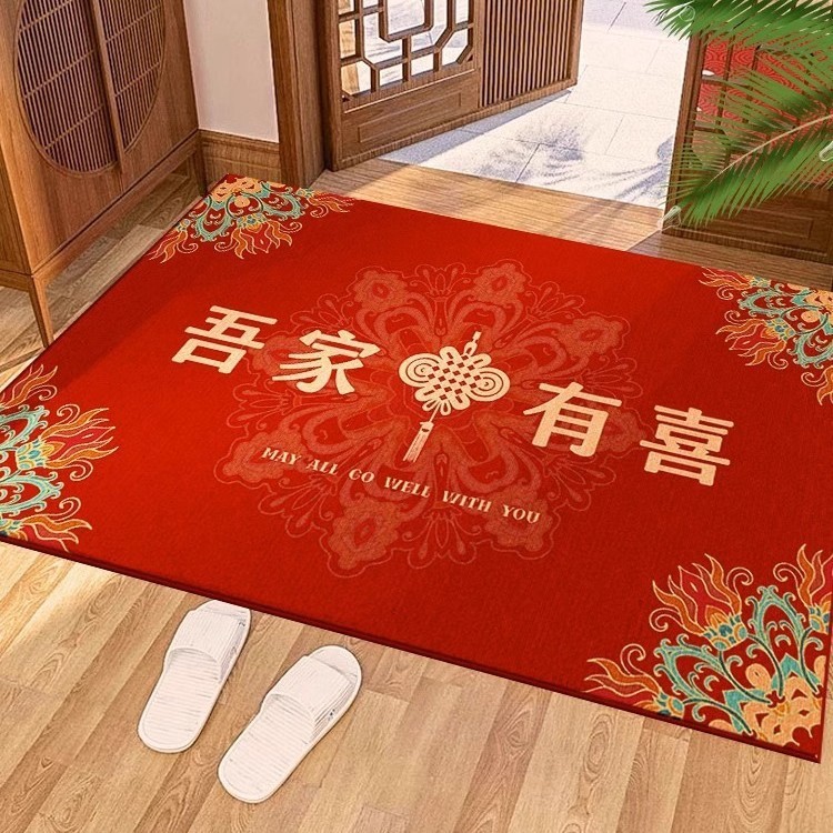 結婚地は玄関の玄関を敷いて家に入ります。私の家には喜足マットがあります。|undefined