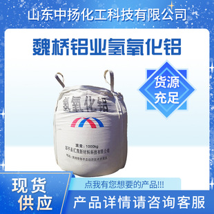 κ���X�I�������X��������ˮ��ԭ�ϸ߰׶Ȳ�����Ʒ�Ú������X��