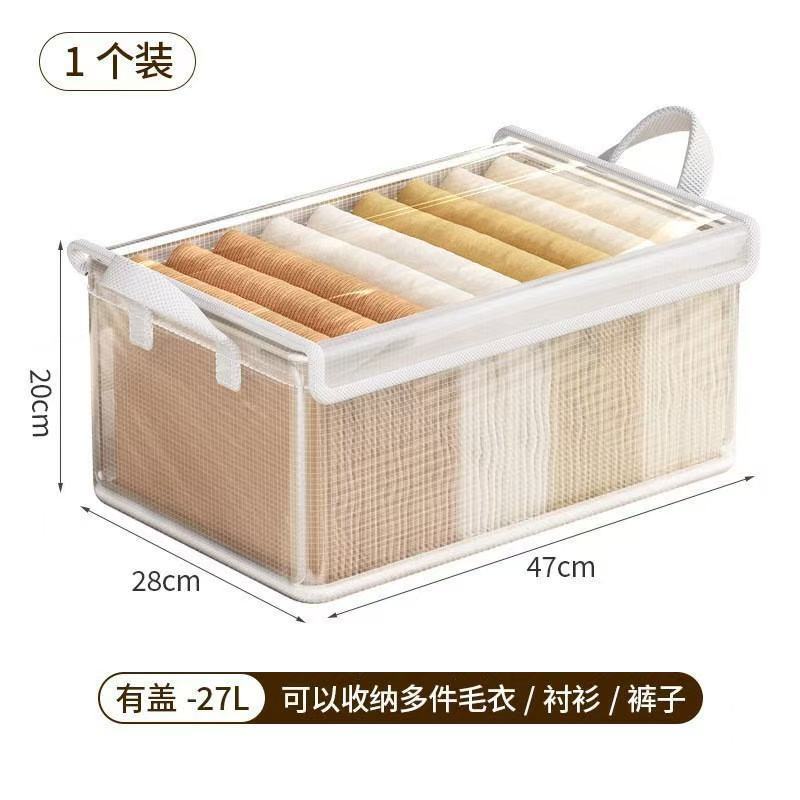 Transparent with cover [47*28*20]