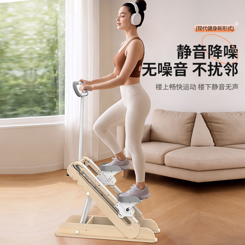 木製クライミングマシン、家庭用多機能階段トレーニングマシン、階段登りエクササイズステッパー、クライミングマシン、クライミングマシン|undefined