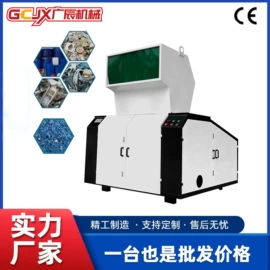 塑机辅机;塑料机械