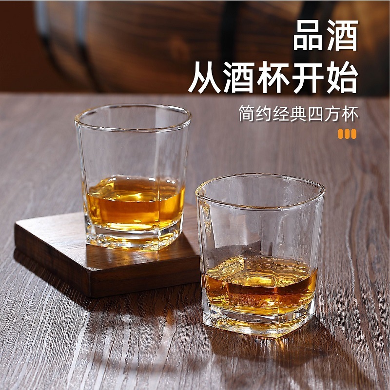 源メーカー現物創意グラス卸売り家庭用オフィス高颜値カップカップビールカップコーヒーカップ|undefined