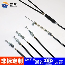 车身及附件;电动车配件;金属丝绳